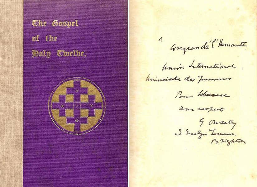1904 Gospel of the Holy Twelve Front Book Cover with Ouseley Signature - Herbs Yielding Seed